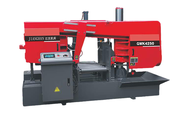 钦南GWK4250卧式带锯床（型材专切）