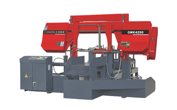 钦南GWK4250数控双柱龙门卧式带锯床